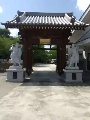 退魔寺(厄除茂呂不動尊)(群馬県)