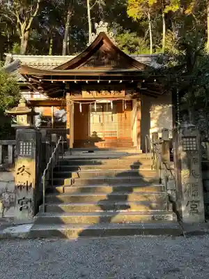 日牟禮八幡宮(滋賀県)