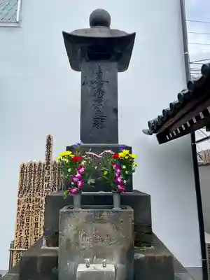 久成院(東京都)