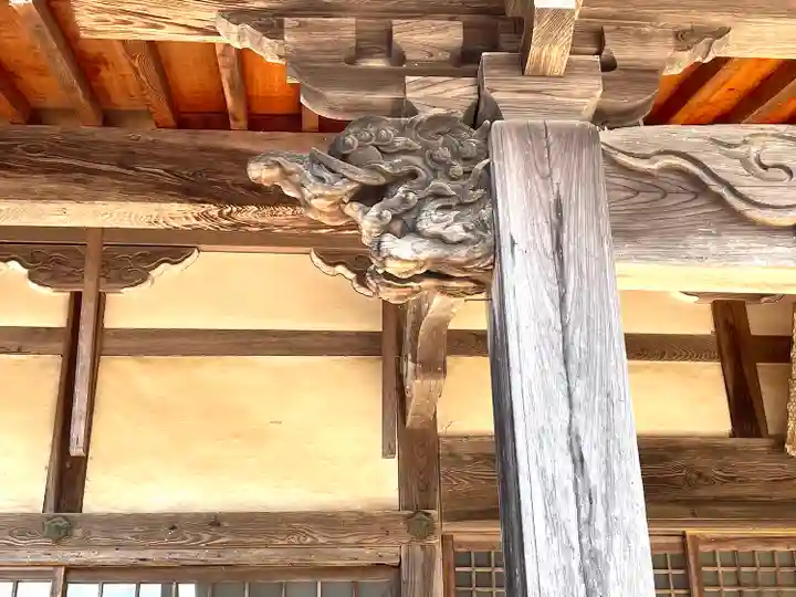 祐宝寺(滋賀県)