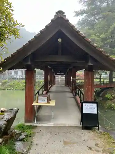 福成寺(広島県)