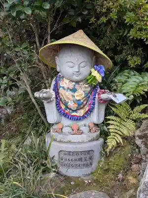 明王院(広島県)