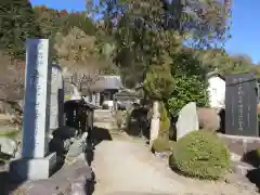 最勝寺(埼玉県)