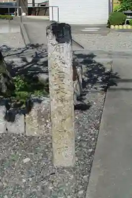 観音寺のその他建物