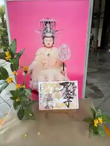 伊勢の国 四天王寺(三重県)(2023年10月04日(水) 13時14分17秒投稿)