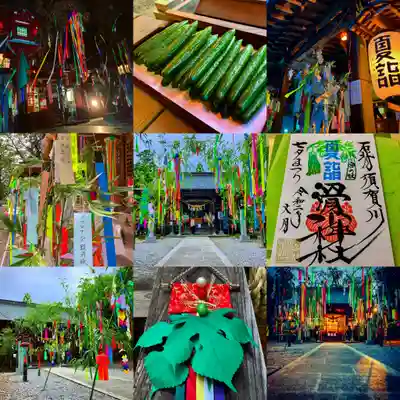 滑川神社 - 仕事と子どもの守り神のお祭り