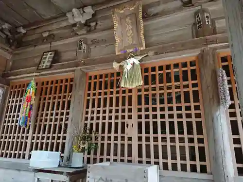 岩谷観音の本殿・本堂