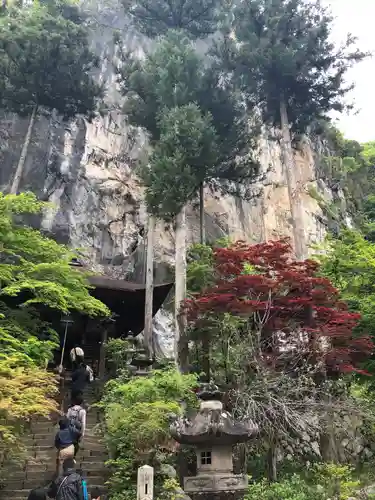 橋立堂(埼玉県)