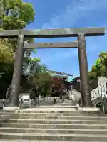 伊勢山皇大神宮の御朱印