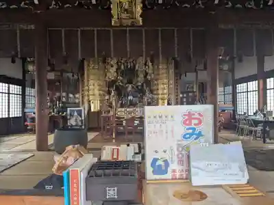 蓮国寺(岐阜県)