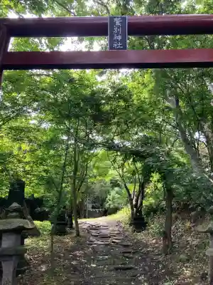 鷲別神社の{uncategorized: "未分類", other: "その他", undefined: "問題あり", building: "その他建物", grave: "お墓", sacred_gate: "鳥居", guardian: "狛犬", statue: "像", buddha: "仏像", history: "歴史", nature: "自然", garden: "庭園", animal: "動物", pagoda: "塔", temizu: "手水舎", mountain_gate: "山門・神門", sanctuary: "本殿・本堂", subordinate: "末社・摂社", art: "芸術", scenery: "景色", jizo: "地蔵", ema: "絵馬", goshuin: "御朱印", omikuji: "おみくじ", items: "授与品その他", amulet: "お守り", goshuincho: "御朱印帳", eats: "食事", festival: "お祭り", votive_dance: "神楽", shichigosan: "七五三参", wedding: "結婚式", experience: "体験その他", initially: "初詣", around: "周辺", anti_infection: "感染症対策"}
