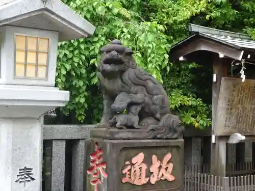 牛天神北野神社の狛犬