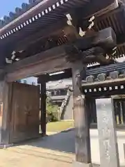 圓珠寺(東京都)