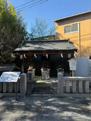 正ノ木稲荷 稲積神社(山梨県)