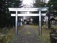 興国神社の鳥居