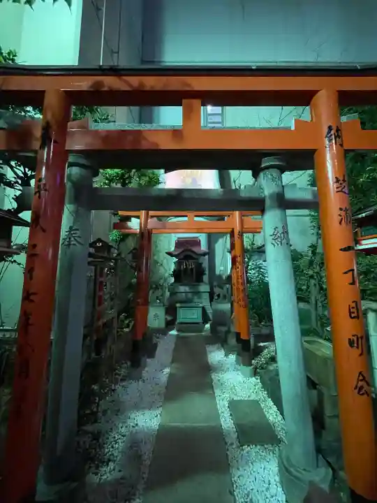 芝浦妙法稲荷神社(東京都)