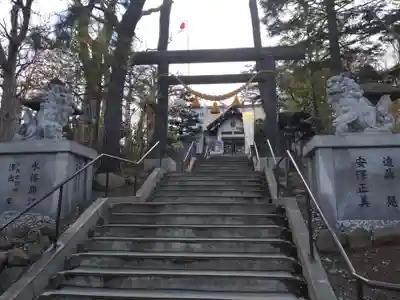 手稲神社(北海道)