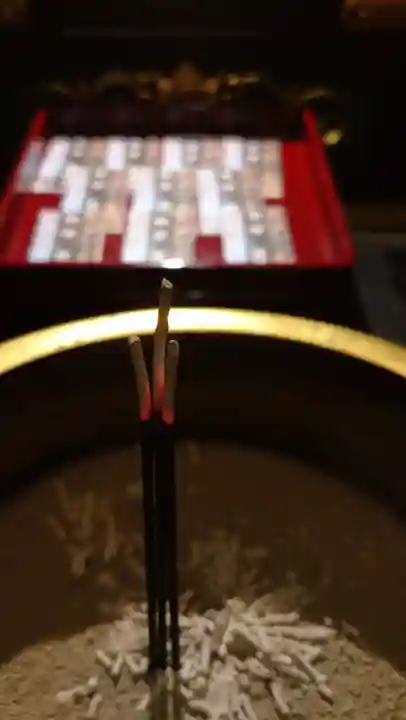 日蓮宗 総本山 塔頭 定林坊(じょうりんぼう)(山梨県)