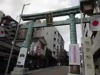 神田神社(神田明神)の鳥居