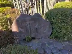 常楽寺(神奈川県)