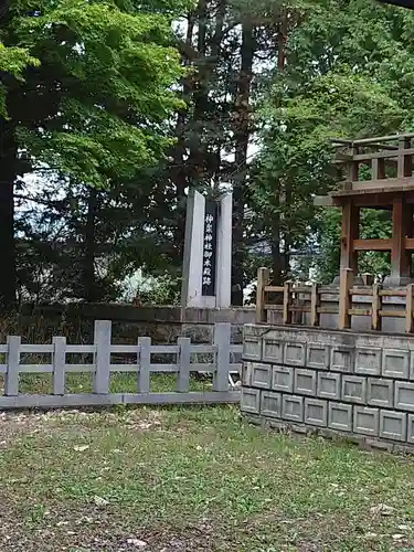 神楽神社のその他建物