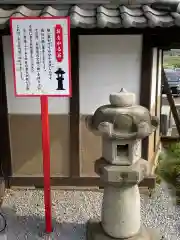 埼玉厄除け開運大師・龍泉寺（切り絵御朱印発祥の寺）の建物その他