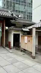 露天神社（お初天神）(大阪府)