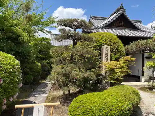 安樂壽院(京都府)