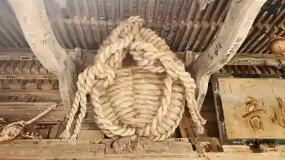 光清寺(山形県)