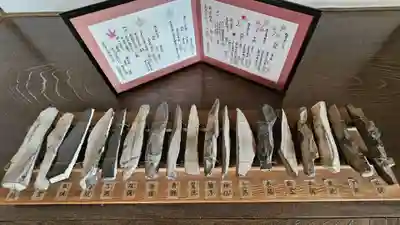 実光院(京都府)