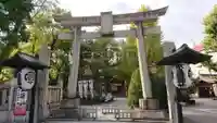 素盞雄神社の鳥居
