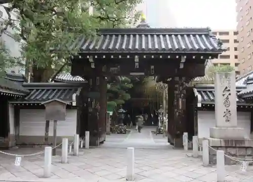 頂法寺（六角堂）の山門・神門