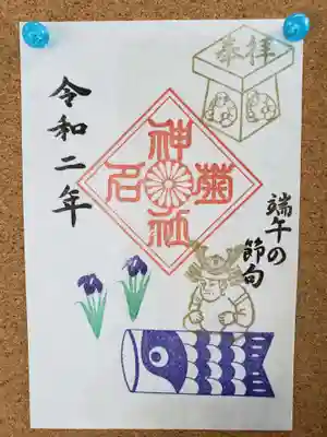 ５００円でした