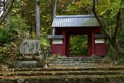百済寺(滋賀県)