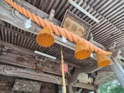 八幡宮の{uncategorized: "未分類", other: "その他", undefined: "問題あり", building: "その他建物", grave: "お墓", sacred_gate: "鳥居", guardian: "狛犬", statue: "像", buddha: "仏像", history: "歴史", nature: "自然", garden: "庭園", animal: "動物", pagoda: "塔", temizu: "手水舎", mountain_gate: "山門・神門", sanctuary: "本殿・本堂", subordinate: "末社・摂社", art: "芸術", scenery: "景色", jizo: "地蔵", ema: "絵馬", goshuin: "御朱印", omikuji: "おみくじ", items: "授与品その他", amulet: "お守り", goshuincho: "御朱印帳", eats: "食事", festival: "お祭り", votive_dance: "神楽", shichigosan: "七五三参", wedding: "結婚式", experience: "体験その他", initially: "初詣", around: "周辺", anti_infection: "感染症対策"}