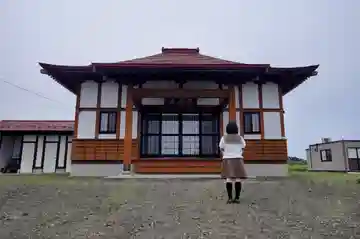 法円寺の本殿・本堂