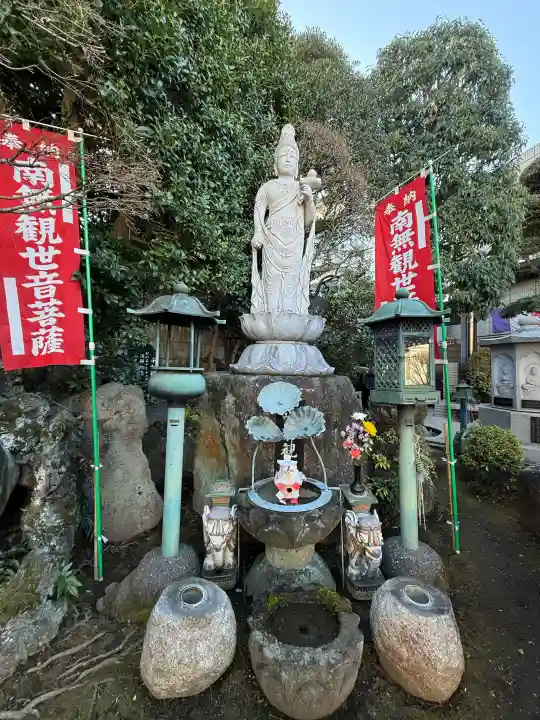 真珠院の{uncategorized: "未分類", other: "その他", undefined: "問題あり", building: "その他建物", grave: "お墓", sacred_gate: "鳥居", guardian: "狛犬", statue: "像", buddha: "仏像", history: "歴史", nature: "自然", garden: "庭園", animal: "動物", pagoda: "塔", temizu: "手水舎", mountain_gate: "山門・神門", sanctuary: "本殿・本堂", subordinate: "末社・摂社", art: "芸術", scenery: "景色", jizo: "地蔵", ema: "絵馬", goshuin: "御朱印", omikuji: "おみくじ", items: "授与品その他", amulet: "お守り", goshuincho: "御朱印帳", eats: "食事", festival: "お祭り", votive_dance: "神楽", shichigosan: "七五三参", wedding: "結婚式", experience: "体験その他", initially: "初詣", around: "周辺", anti_infection: "感染症対策"}