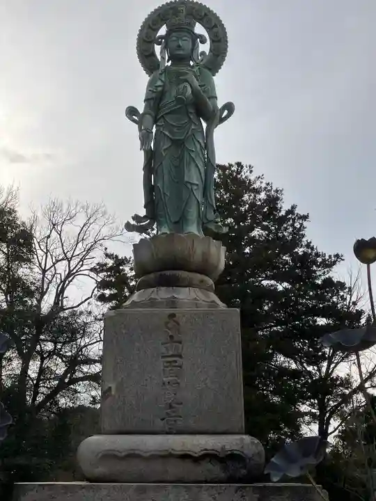 屋島寺(香川県)