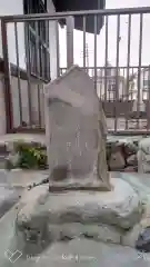 永福稲荷神社の建物その他