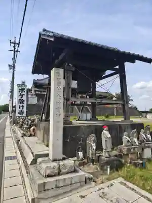 刈萱堂(愛知県)