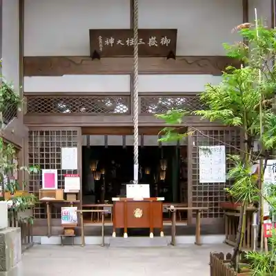 御嶽山神社の本殿・本堂