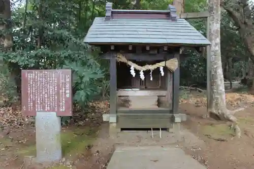 貴船神社(千葉県)