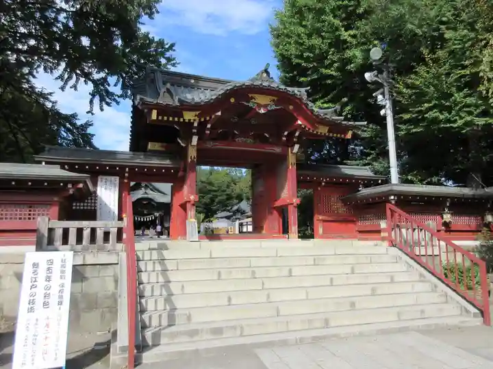 秩父神社の山門・神門