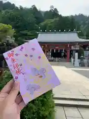 大山阿夫利神社の建物その他