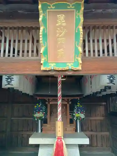 養源院(京都府)