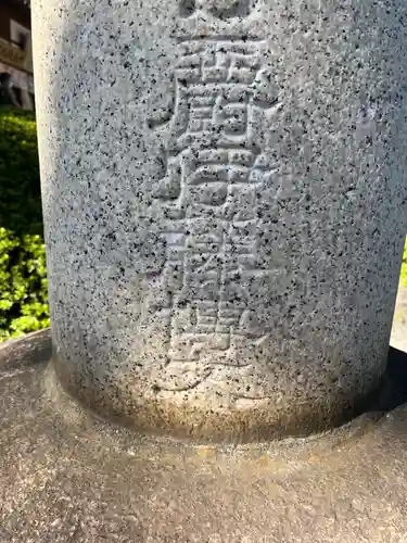 松陰神社のその他建物