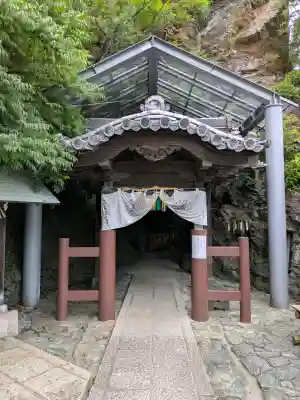 鹽竈神社(和歌山県)