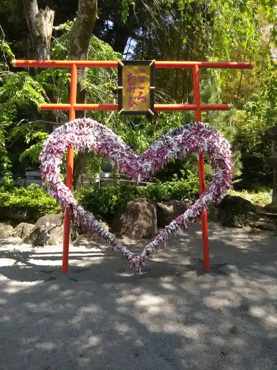 伊豆山神社(静岡県)