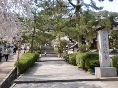 長谷寺のその他建物
