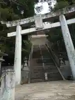 須佐神社・大祖大神社(福岡県)